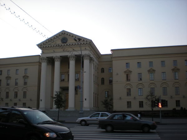 KGB Headquarters