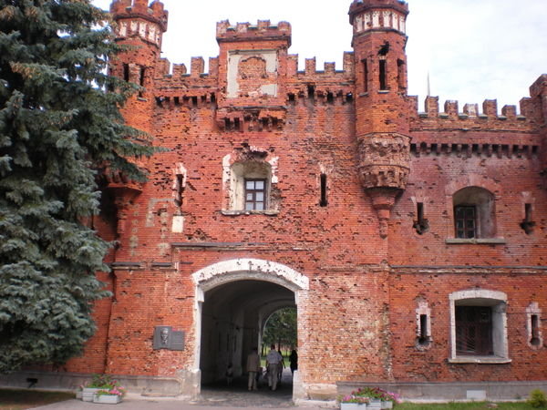 Kholmskie Gate