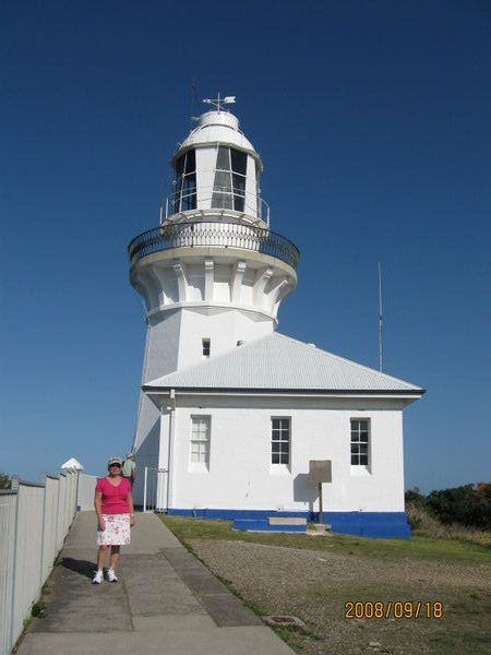 Smokey Cape Lighthouse