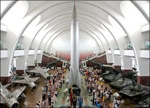 Chinese Military Museum