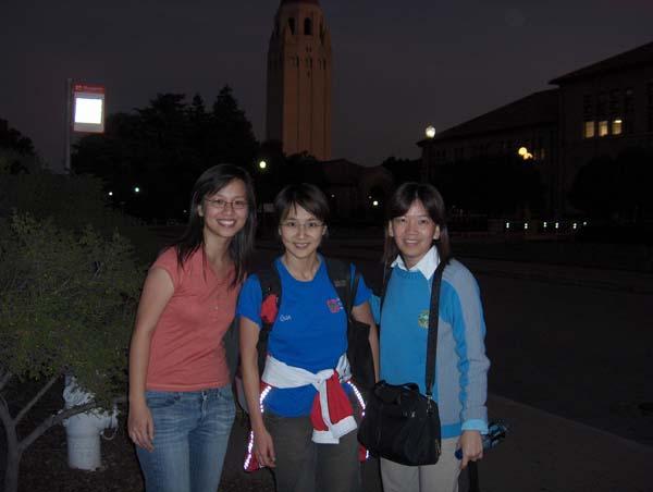 our tour guides from stanford
