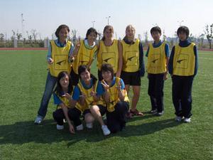 the yellow team