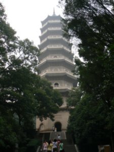 Linggu Pagoda