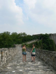 Nanjing City wall...
