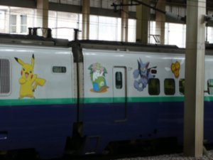 pokemon train!!