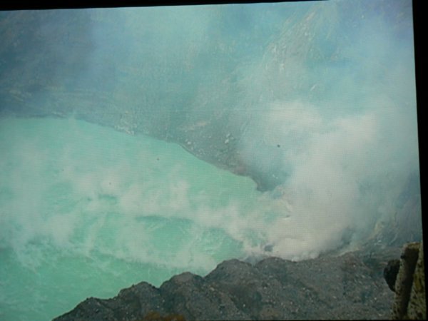 picture of a picture of the inside of aso