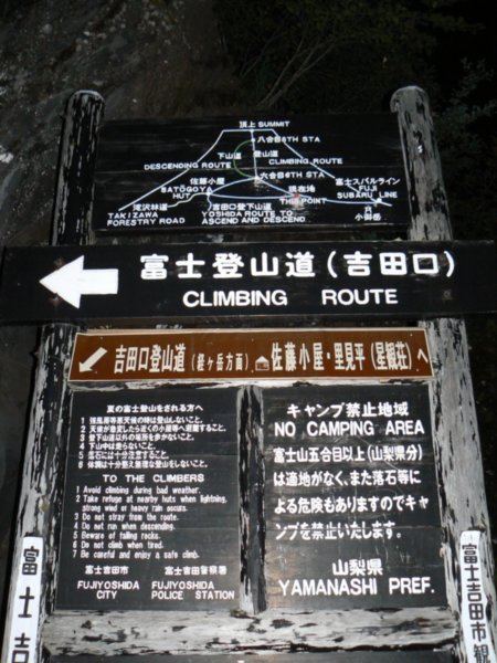 the route to the top