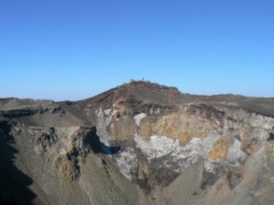 the volcanic crater