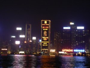 HK harbour light show