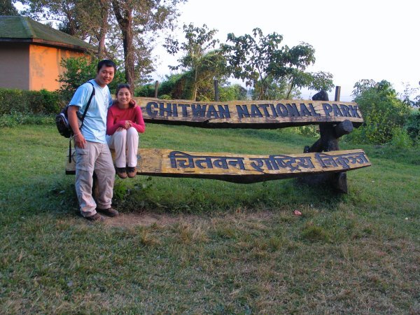 us at chitwan national park