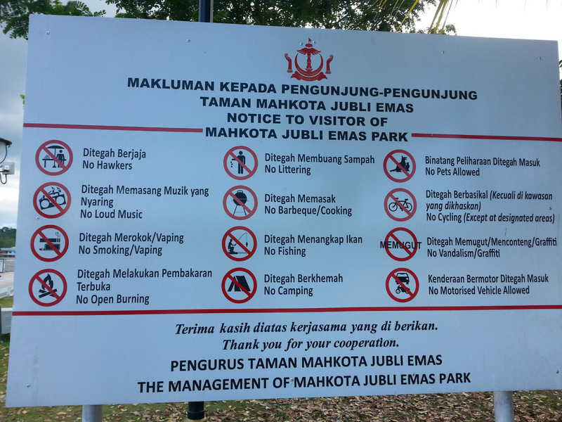 Things not to do in the public park!