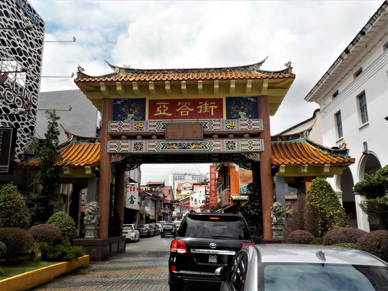 Gateway to Chinatown near the Textile Museum