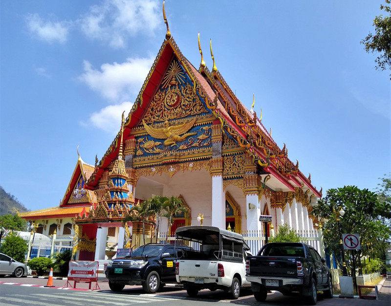 The Wat and Shrine