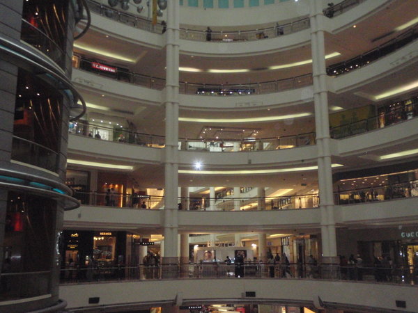 Inside Petronas
