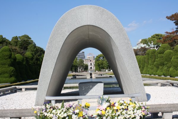 Memorial to A Bomb victims