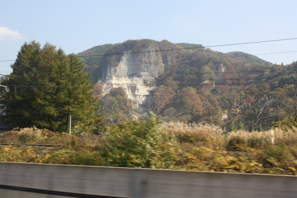 View from Shikansen