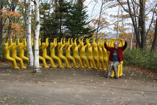 Sculpture park