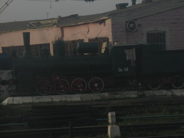 Steam train for Dad!