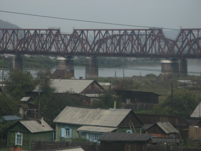 Bridge into Ulan Uday
