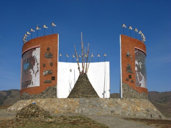 Chinggis Khaan's Memorial