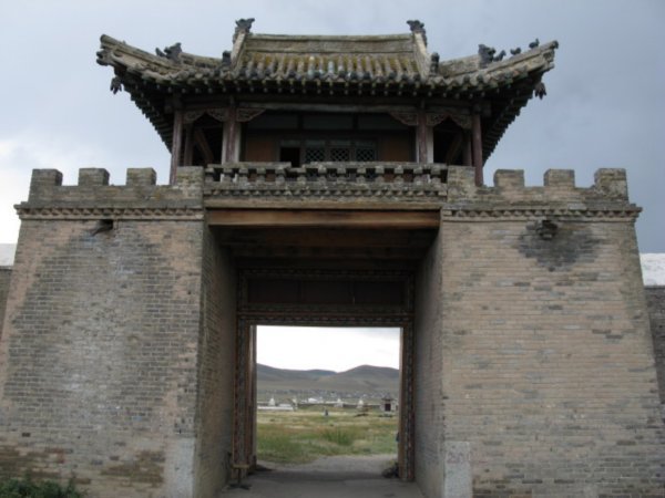 Gateway to Erdene Zuu 