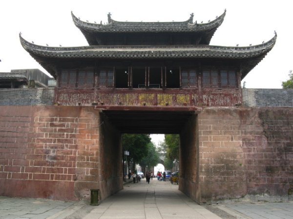 Gateway to Shexian