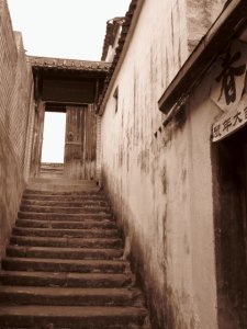 Stairway to Yanghe Men