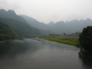 A view off Deng Feng Bridge