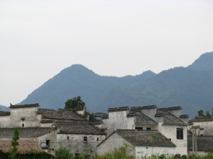 Nanping village