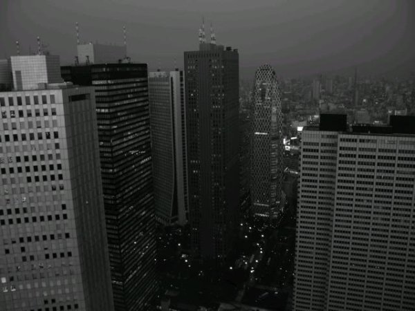 View over Shinjuku