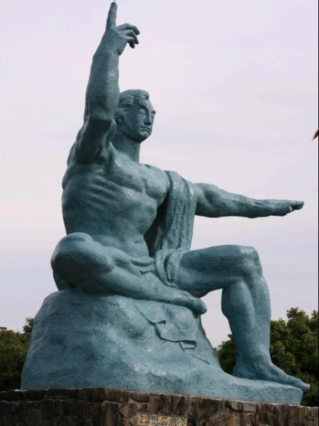 Pointing figure of Peace