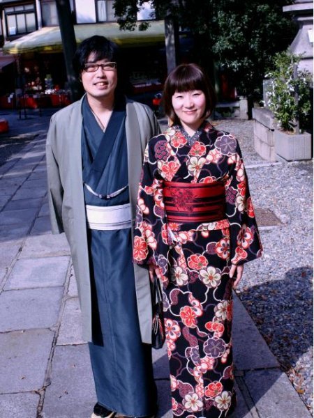 Kyoto's traditional clothing