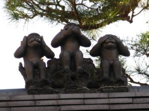 Temple of the three wise Monkeys