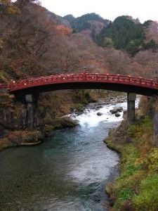Shinkyo Sacred Bridge