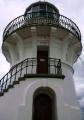 Sugarloaf Bay Lighthouse