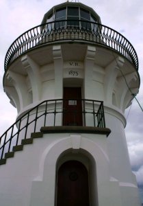 Sugarloaf Bay Lighthouse