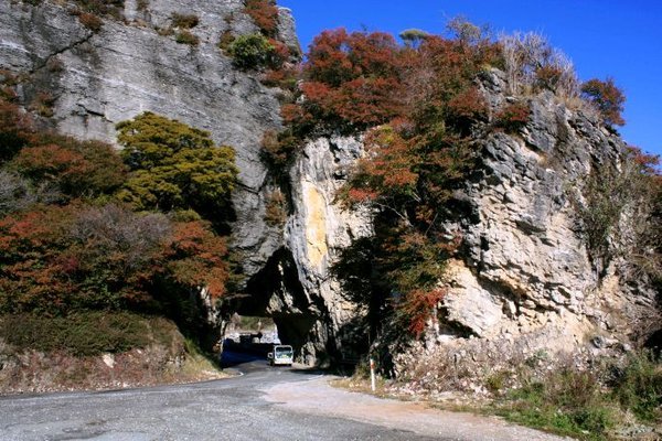 Road cuts through the rock