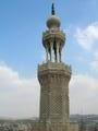 Above Islamic Cairo