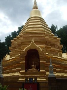 Temple pagoda