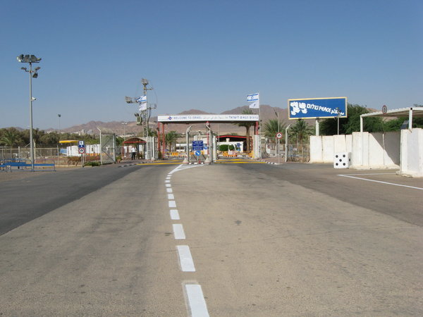 The Israeli border crossing