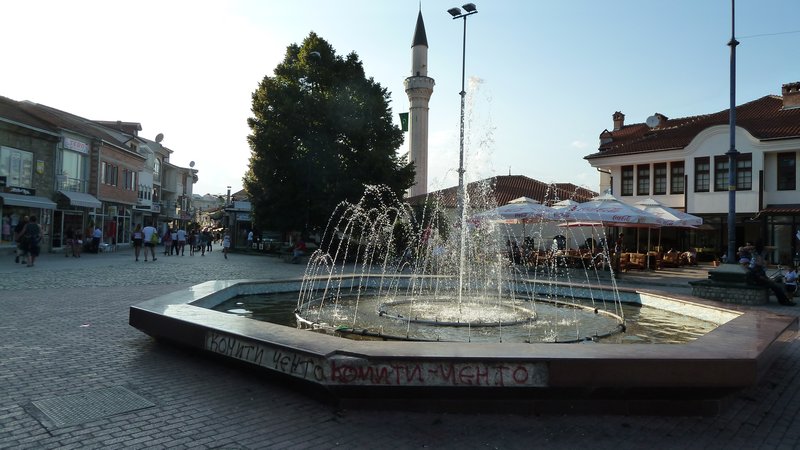 Ohrid centre