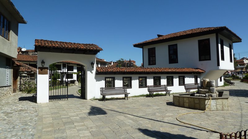 League of Prizren museum