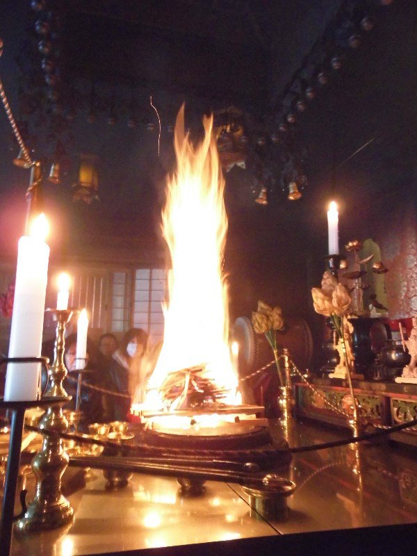 Fire Ceremony