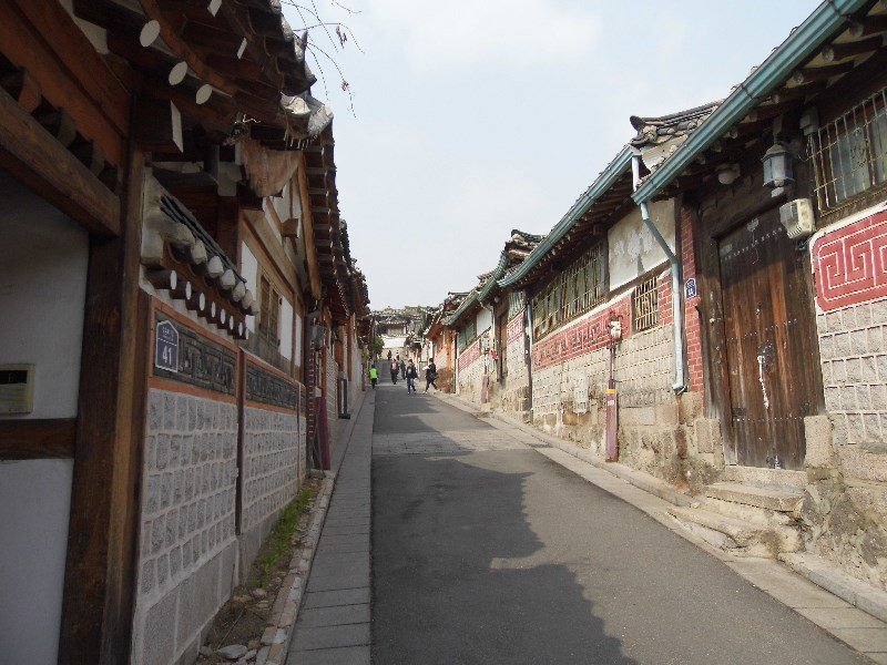 Traditional village, Seoul