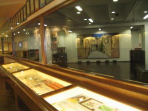 More Museum