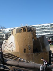 Water Fountain, West Berlin