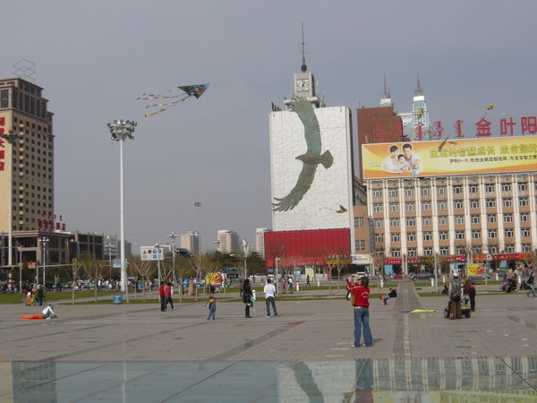 XinHua Square in HuHeHaoTe