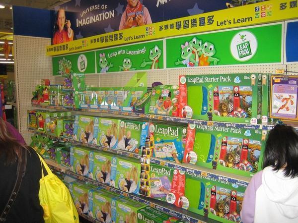 Leapfrog toys r store us