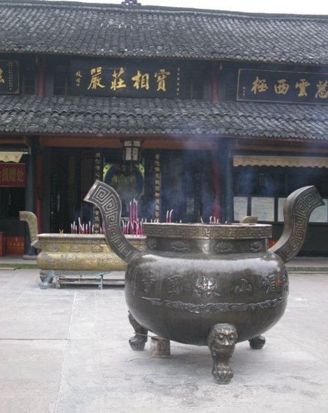 Monastery - Emei Shan