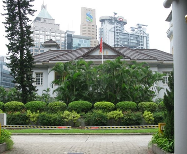 Ex Governors Residence